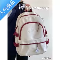 封后韩版大容量双肩包日系ins小众设计感大学生书包 学院风电脑背包女