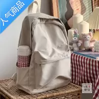 封后自制华夫格背包韩版ins风百搭防水书包女原宿ulzzang高中生双肩包学生书包