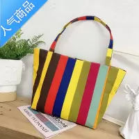 封后韩版帆布单肩包女文艺休闲手提包大容量拉链学生书包小众条纹包包