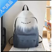 封后书包女韩版原宿ulzzang高中初中学生背包渐变个性潮ins双肩包男夏学生书包