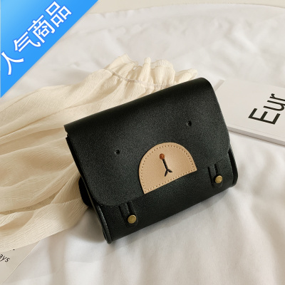 封后夏季女童双肩包儿童小宝宝可爱萌皮质书包卡通迷你小清新背包包学生书包