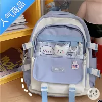 封后大容量书包女韩国ins风复古可爱软妹背包日系原宿少女学生双肩包学生书包