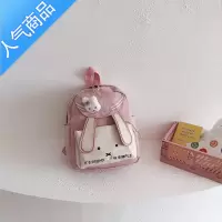封后幼儿园书包儿童3-5岁6可爱小熊双肩包宝宝时尚小背包男女孩童书包学生书包