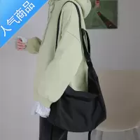 封后斜挎包女背包学生包包男大容量大学生上课书包男生通勤包单肩挎包学生书包