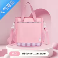 封后2022新款小学生书包女孩一到九年级护脊轻便防水耐脏儿童双肩背包