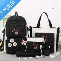 封后书包ins女韩版高中学生初中生小学生可爱女大容量背包简约双肩包学生书包
