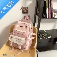 封后书包小学生三到六年级护脊减负初中生大容量高中生中学生双肩背包学生书包