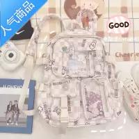 封后韩版ins风百搭学生书包女原宿ulzzang大容量背包高中初中生双肩包