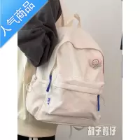 封后ins日系纯色少女书包女韩版简约初中生背包高中学生大容量双肩包学生书包