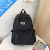 封后s书包帆布女高中生ins简约大容量学院风大学生小号时尚休闲双肩包学生书包