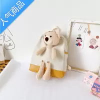 封后新款儿童包包女幼儿园书包男女童可爱小熊洋气时尚小中大班背书包学生书包