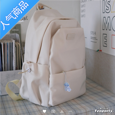 封后日系简约百搭书包女 ins大容量高中学生双肩包少女校园风休闲背包学生书包