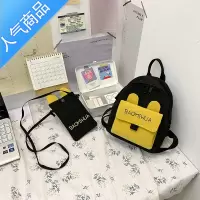 封后韩版双肩包小包女2022年新款时尚百搭日系原宿可爱迷你小书包背包学生书包