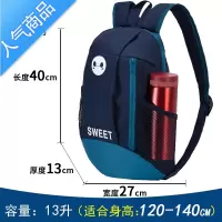 封后儿童补习轻便背包春游补习班小学生补课班小书包男童补课包双肩包学生书包