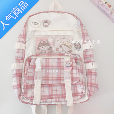 封后ins风书包女小学生可爱日系韩版初中生高中生网红大容量双肩背包学生书包