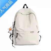 封后书包双肩包简约女大学生日系2022新款男大容量旅行包初中背包旅行包男女
