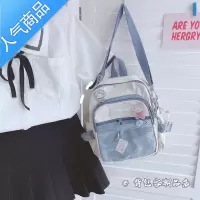 封后小背包女韩版可爱少女日系逛街斜挎多用双肩包百搭学生迷你小书包学生书包