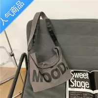 封后帆布包斜挎包女秋冬新款大容量托特包大学生书包复古单肩差包