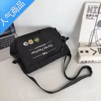 封后日系ins潮牌斜挎包女大容量帆布书包校园文艺学生上课单肩邮差包学生书包