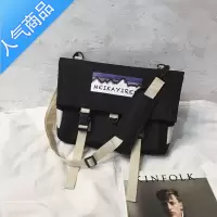 封后春上新多用双肩包女学生书包女大容量斜挎包潮酷韩版背包男单肩包