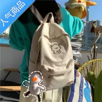 封后书包女韩版百搭高中初中大学生简约大容量帆布双肩包ins超火背包学生书包