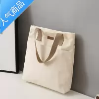 封后大容量帆布包女大学生上课装书包韩版百搭简约ins日系斜挎单肩包学生书包