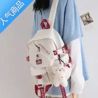 封后拼色小巧双肩包女小型迷你日系小背包大学生书包轻便运动小包