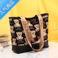 封后时尚潮流拉链女包高中大学生单肩书包可爱菱格印花包大容量休闲包学生书包