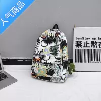 封后双肩包男士ins潮酷个性涂鸦背包男日系高中学生书包男大学生休闲