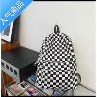 封后双肩包男士大容量背包日系初中生包高中大学生书包男棋盘格旅行包旅行包男女