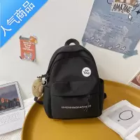 封后森系ins百搭双肩包高颜值休闲通勤包简约书包防水小书包旅行迷你学生书包