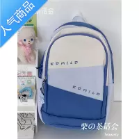 封后日系小众设计书包女学院风初中生大容量双肩包 ins高中学生背包潮学生书包