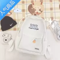 封后梨子ins小熊日系书包男韩版原宿初中生高中学生双肩包女新款背包学生书包