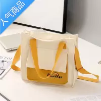 封后韩版ins日系帆布包女单肩百搭原宿学生上课装书包森系手提斜挎包学生书包