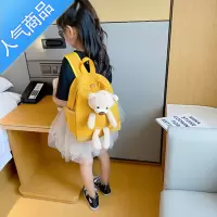 封后幼儿园书包小女孩双肩包包3-6岁大小班轻便护脊可爱潮童背包学生书包
