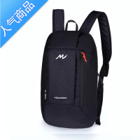 封后迪卡泽双肩包背包女书包轻便男小背包运动包学生补课包旅行包定制旅行包男女