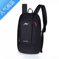 封后迪卡泽双肩包背包女书包轻便男小背包运动包学生补课包旅行包定制旅行包男女
