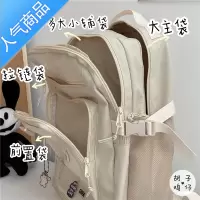 封后韩国ins风大容量工装双肩包日系原宿复古初中生背包男女学生书包