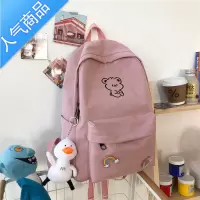 封后书包女ins风韩版原宿ulzzang少女可爱初中生背包大容量高中双肩包学生书包