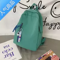 封后书包女大学生轻便小众学生简约简易帆布补习补课包电脑背包双肩包学生书包