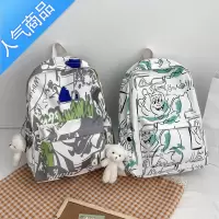 封后双肩包男ins潮日系原宿风个性涂鸦大学生书包休闲简约百搭背包女