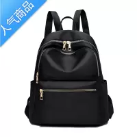 封后牛津布双肩包女2022新款潮网红韩版时尚百搭书包旅行帆布女小背包学生书包