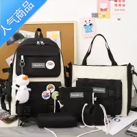 封后五件套书包女轻便小学生可爱三到五六年级女童大容量双肩包初中生学生书包