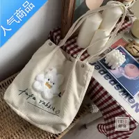 封后原创灯芯绒日韩卡通刺绣ins学生百搭书包百搭通勤帆布单肩包女学生书包