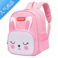 封后幼儿园书包男女童韩版可爱大中小班3-6岁5宝宝女孩儿童卡通双肩包学生书包