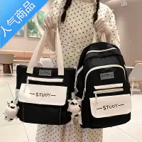 封后书包女夏季初中生中学生少女双肩包校园小学生三到六年级高中背包学生书包