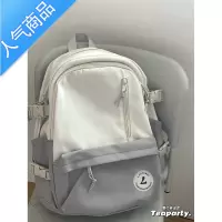 封后茶话会日系ins风复古百搭背包女 大学生高中初中生双肩包休闲书包学生书包