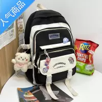 封后书包女夏季ins风双肩包高中生初中小学生三到六年级中学双肩背包学生书包