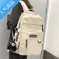 封后书包男大学生大容量高中初中生潮牌时尚百搭潮流双肩包背包女ins学生书包