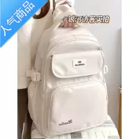 封后韩版ins学院风双肩包 大学生百搭书包女日系初高中学生大容量背包学生书包